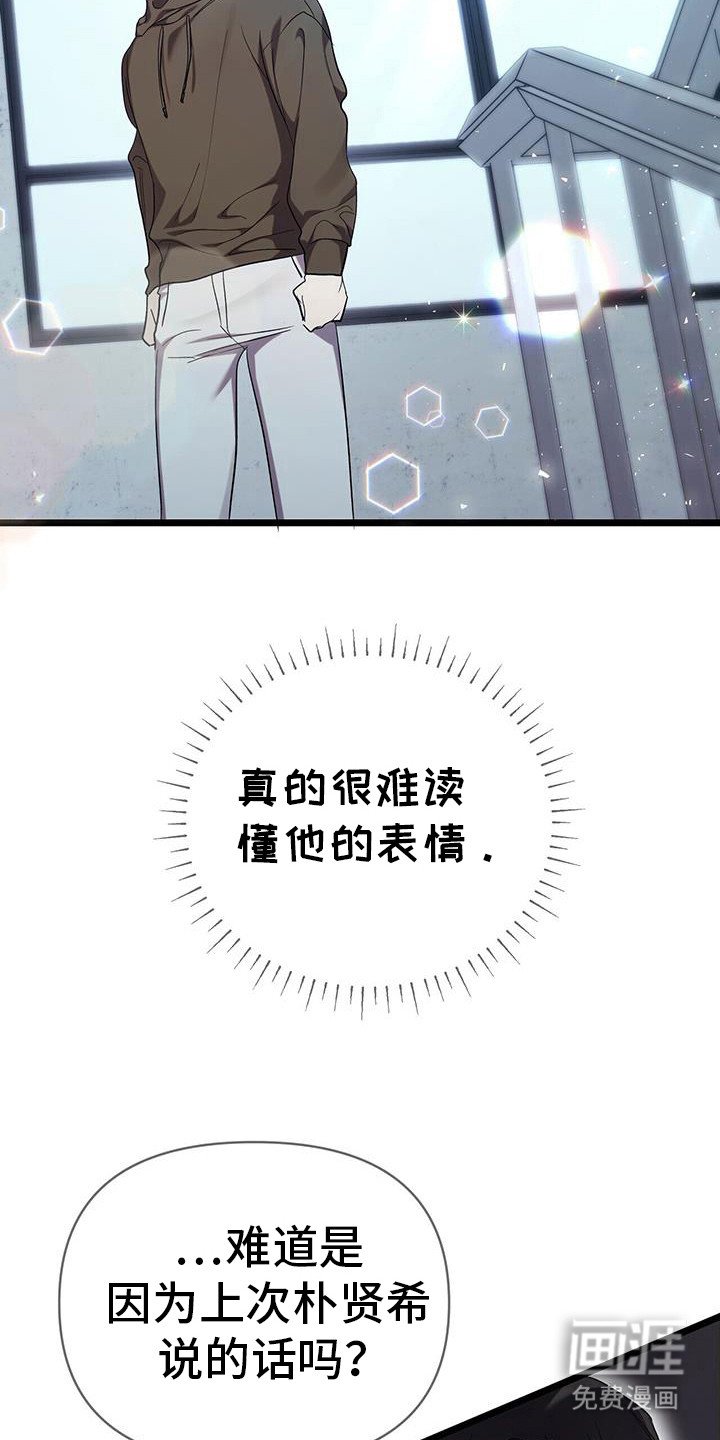 第21章：行程安排