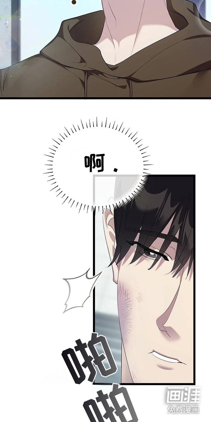 第21章：行程安排