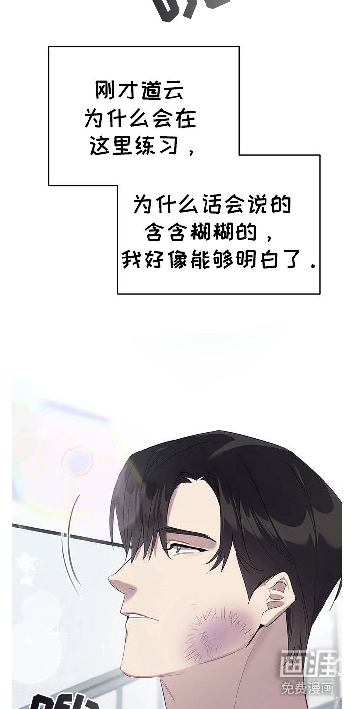 第21章：行程安排
