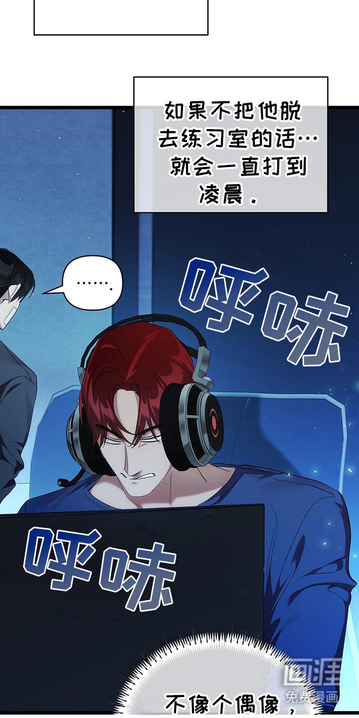 第23章：哥哥