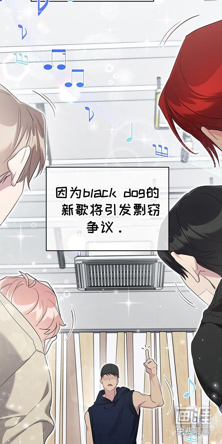 第23章：哥哥