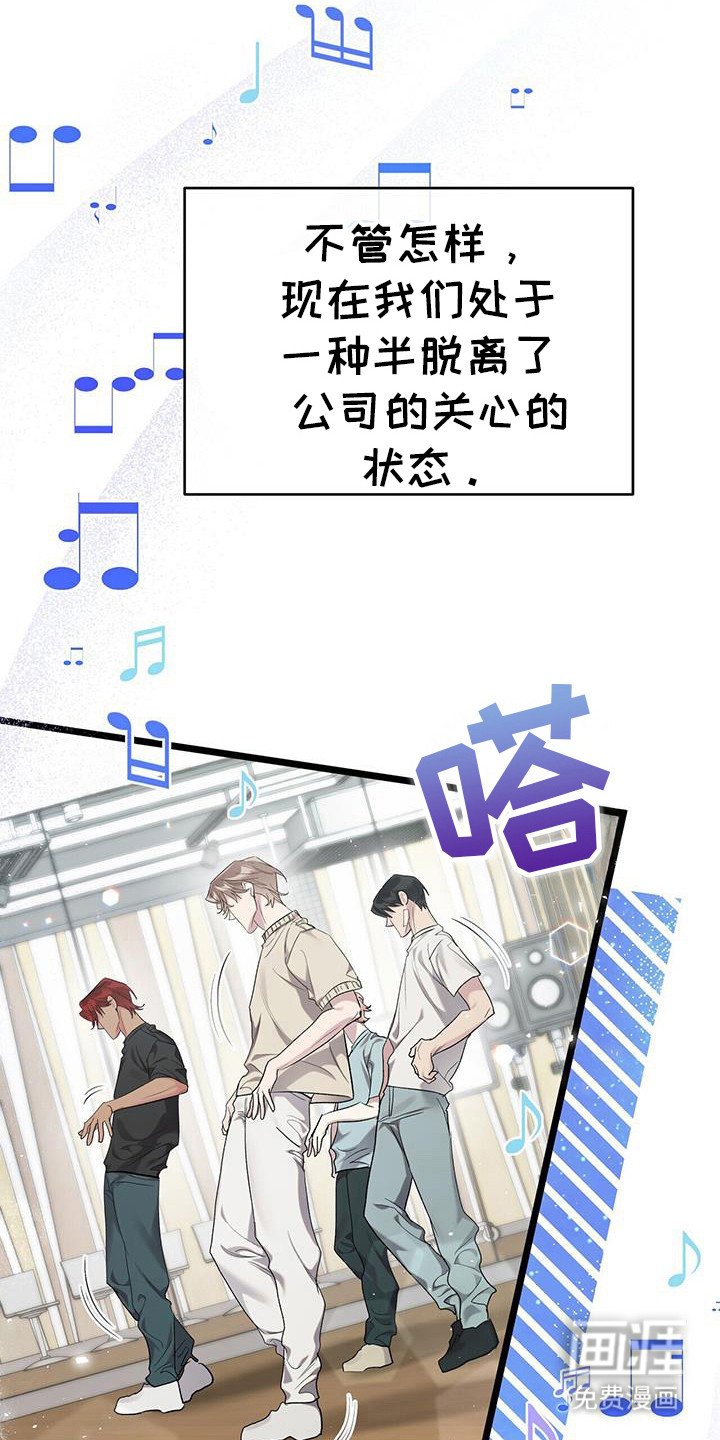 第24章：日常生活