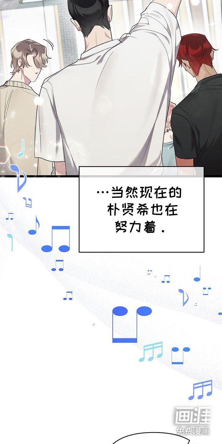 第24章：日常生活