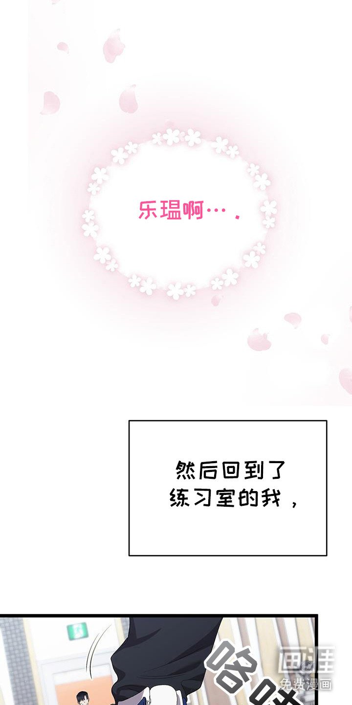 第24章：日常生活