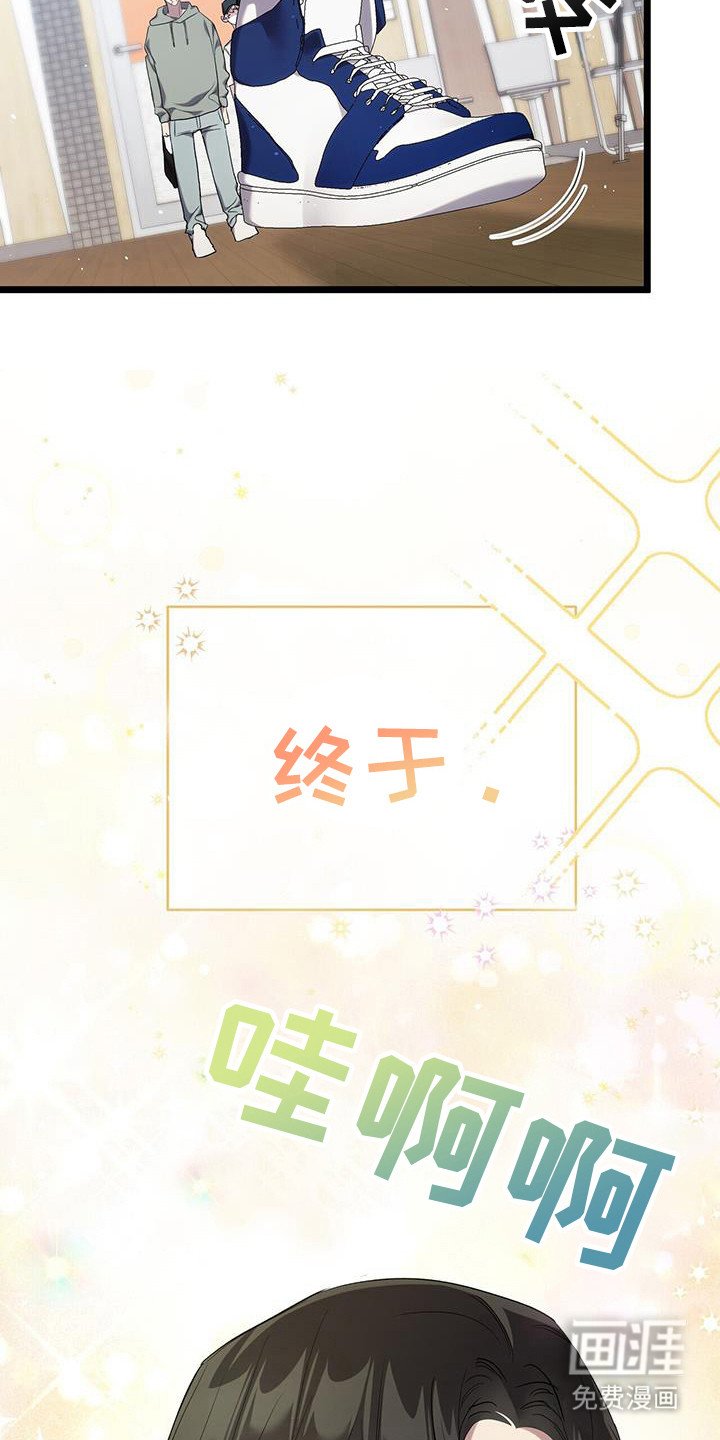 第24章：日常生活
