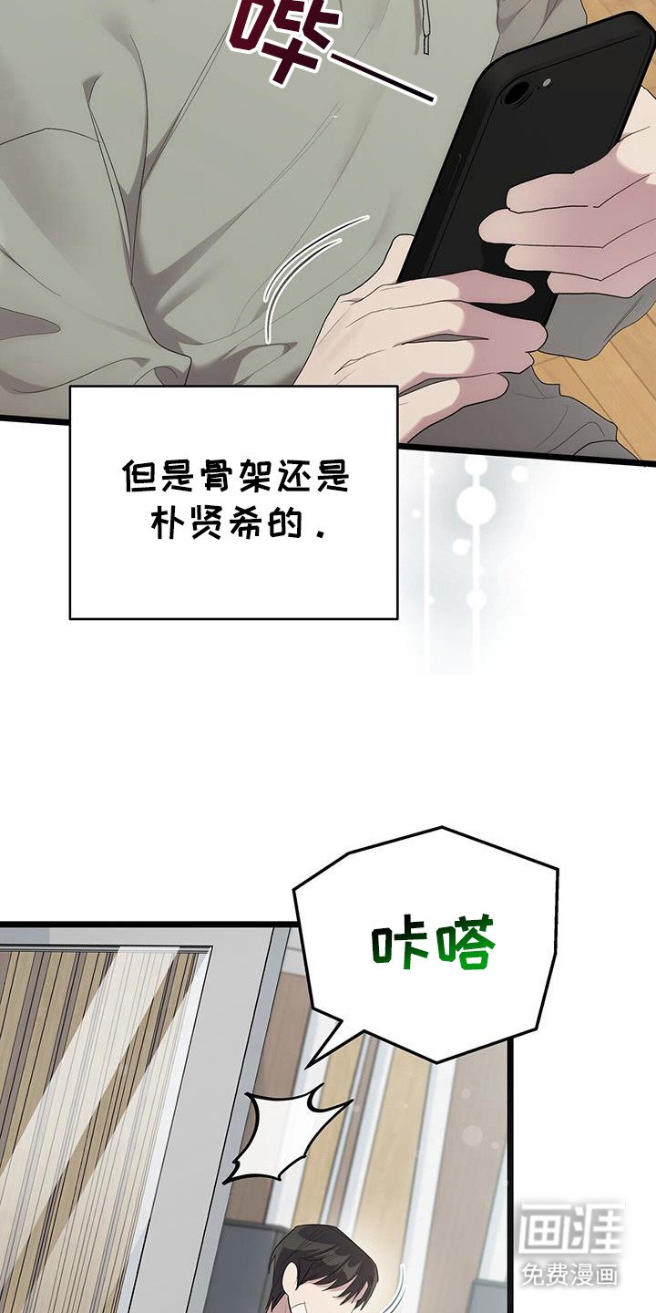 第26章：创造舞蹈