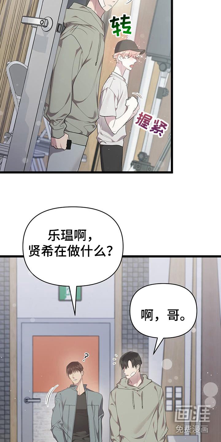 第26章：创造舞蹈
