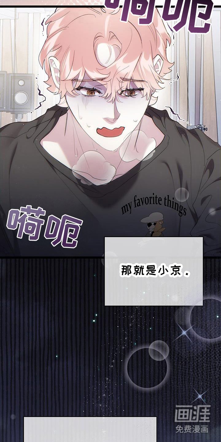 第26章：创造舞蹈