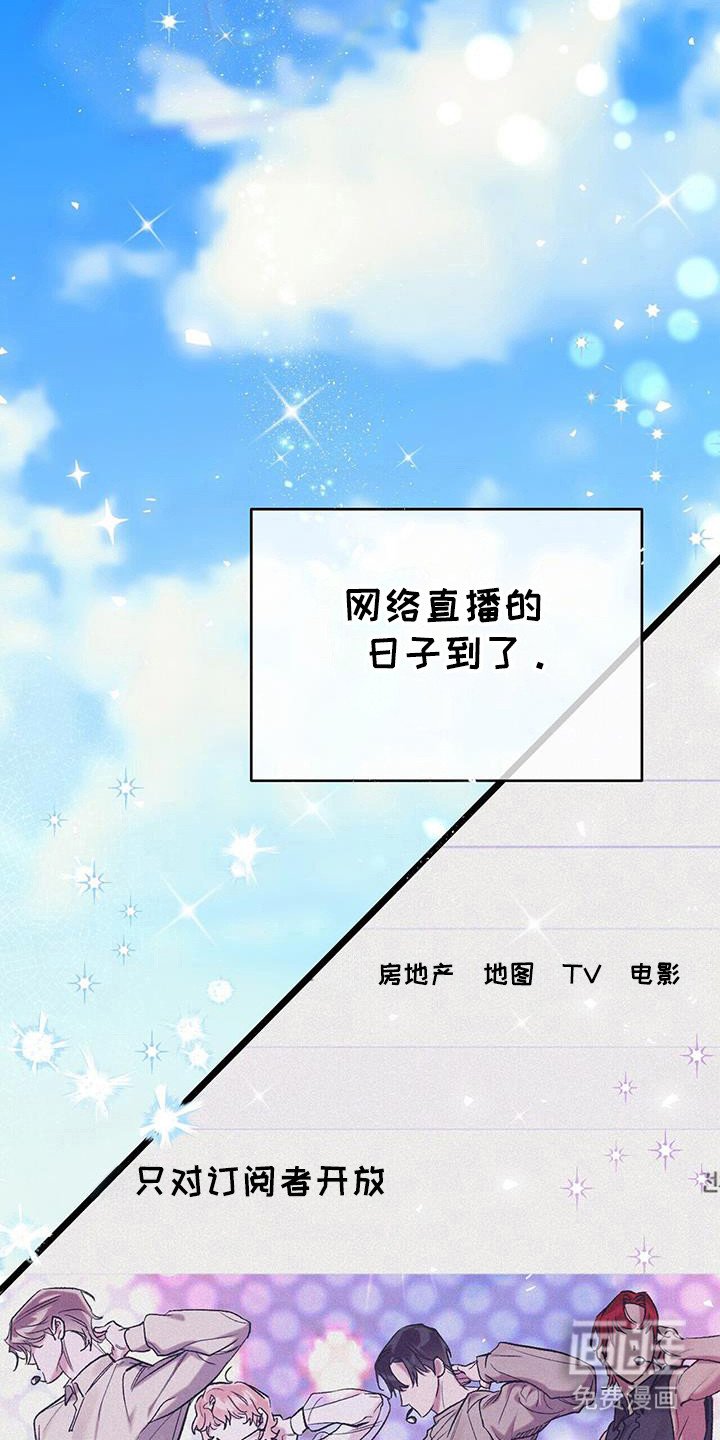 第26章：创造舞蹈