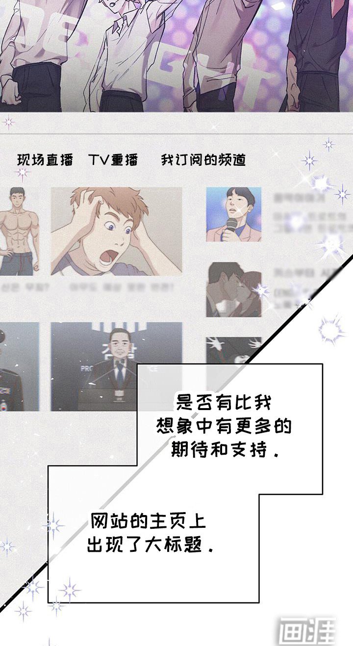 第26章：创造舞蹈