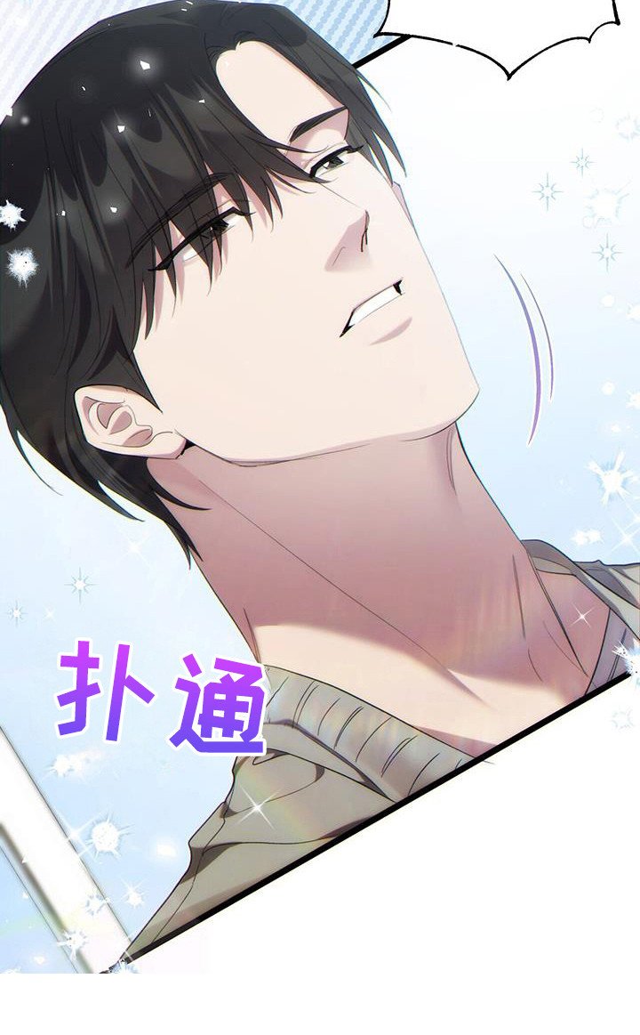 第27章：紧张