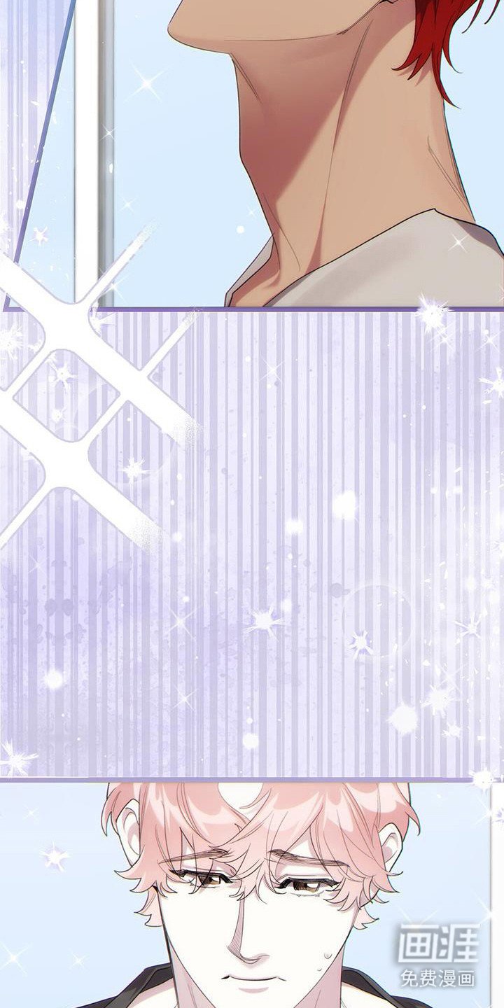 第27章：紧张