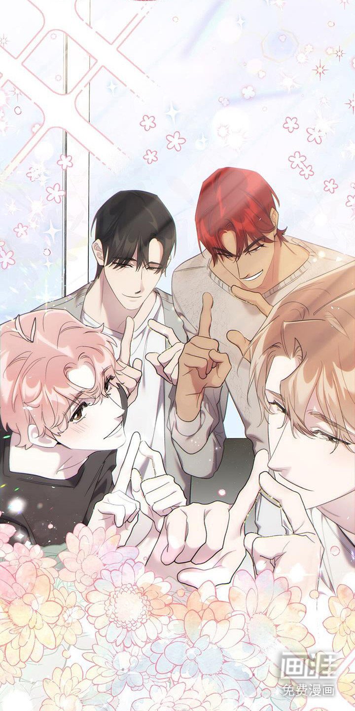 第28章：delight！