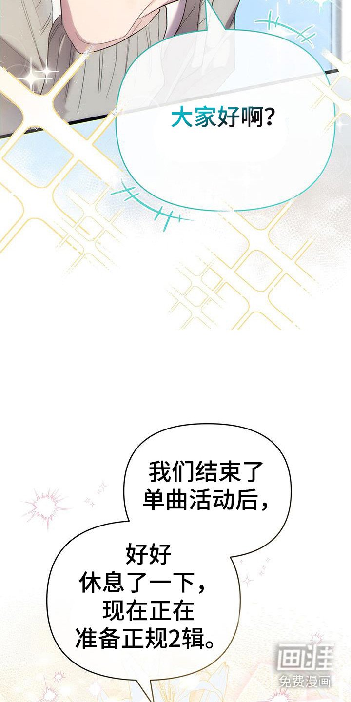 第28章：delight！