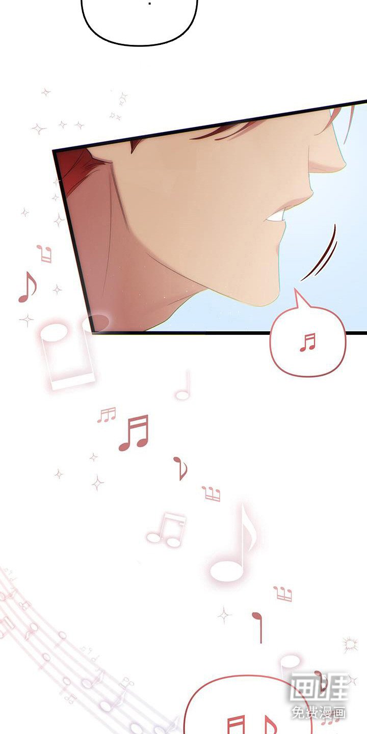 第28章：delight！