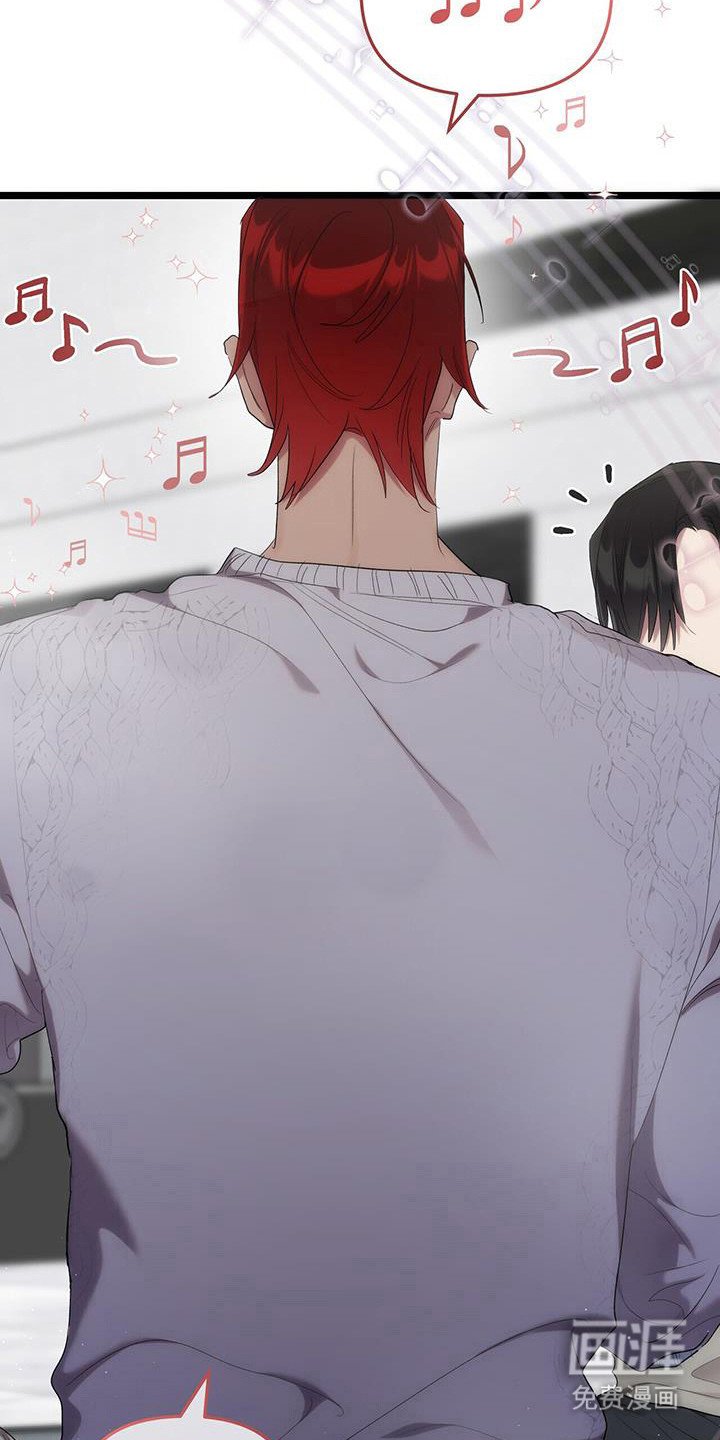 第28章：delight！