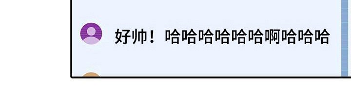 第28章：delight！