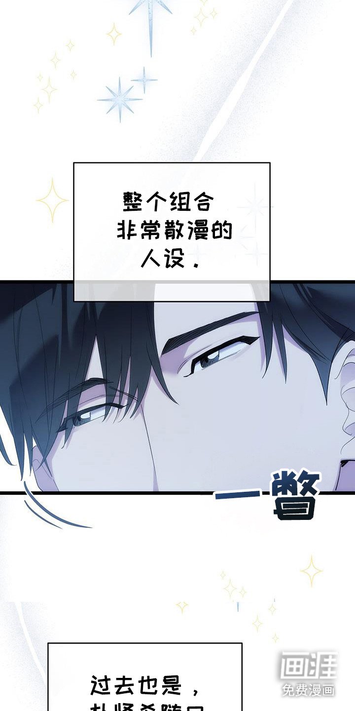第30章：未成年
