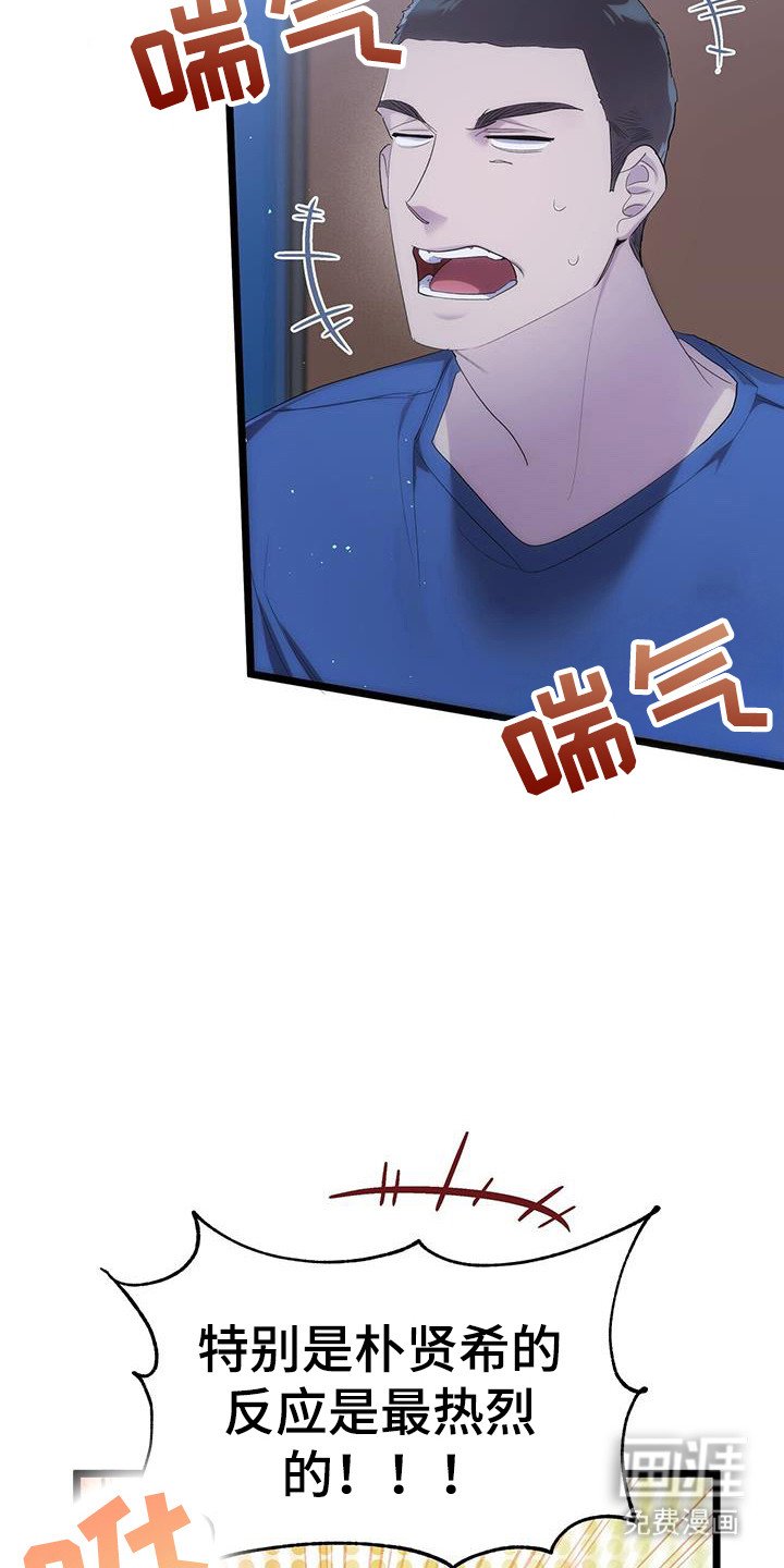 第30章：未成年