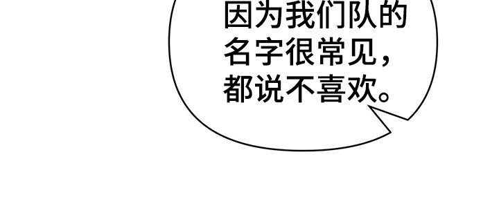 第30章：未成年