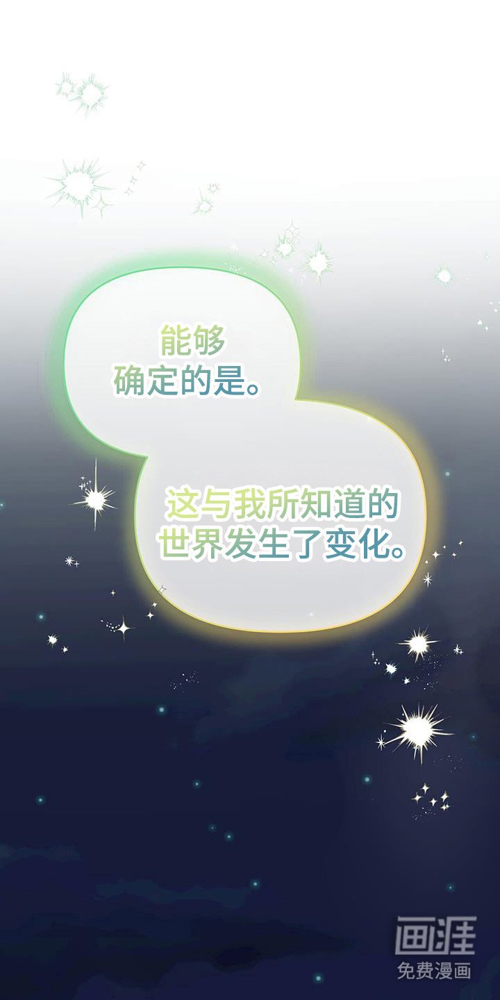 第30章：未成年