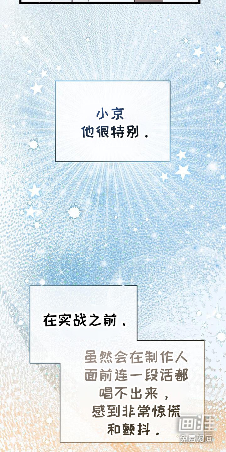 第32章：烦恼