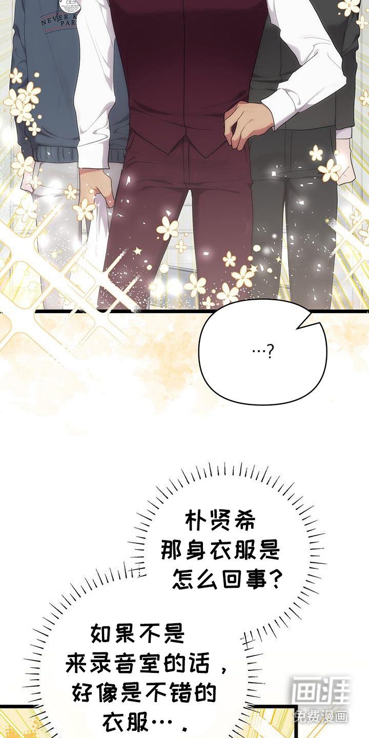 第32章：烦恼
