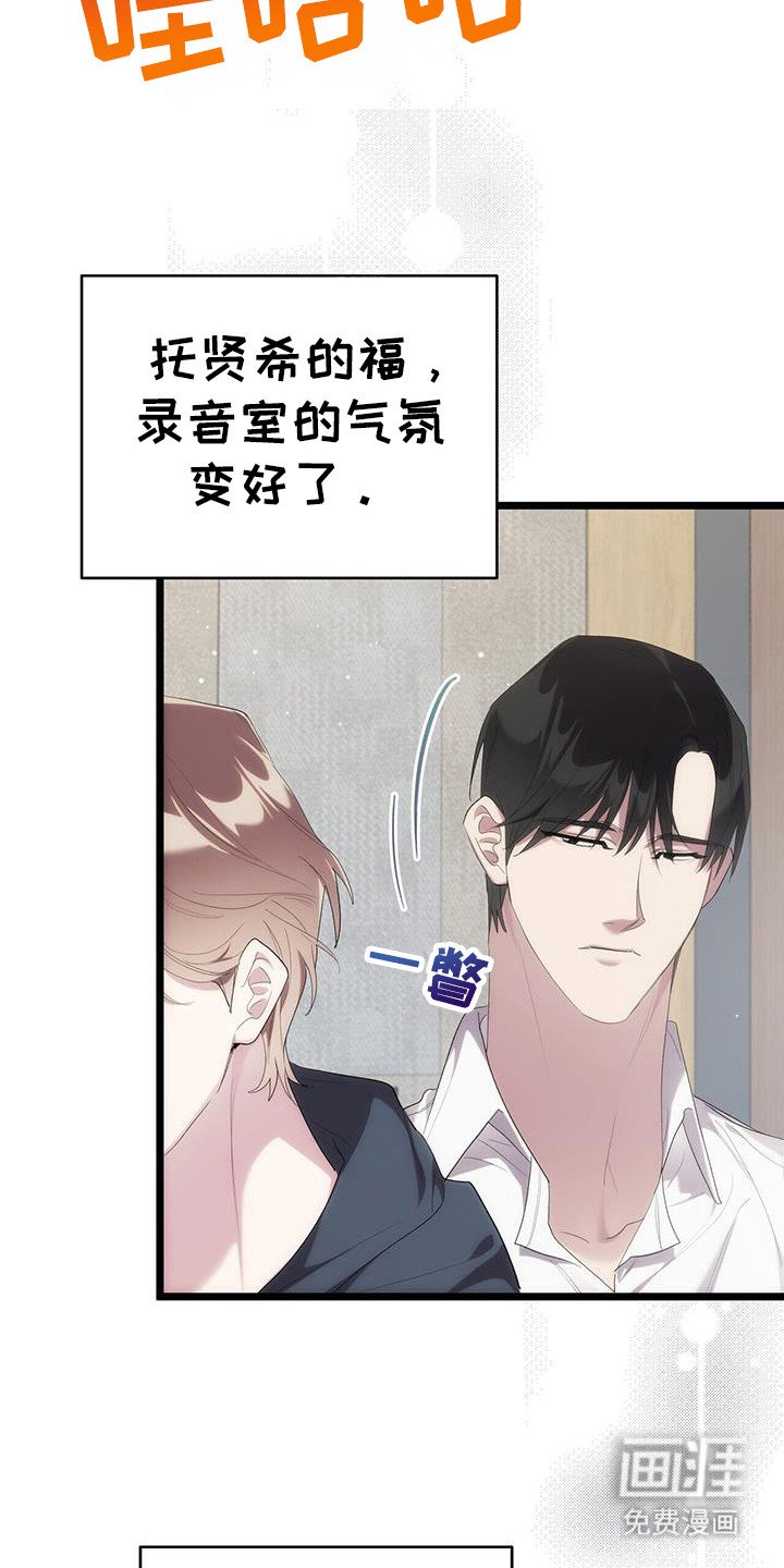 第32章：烦恼