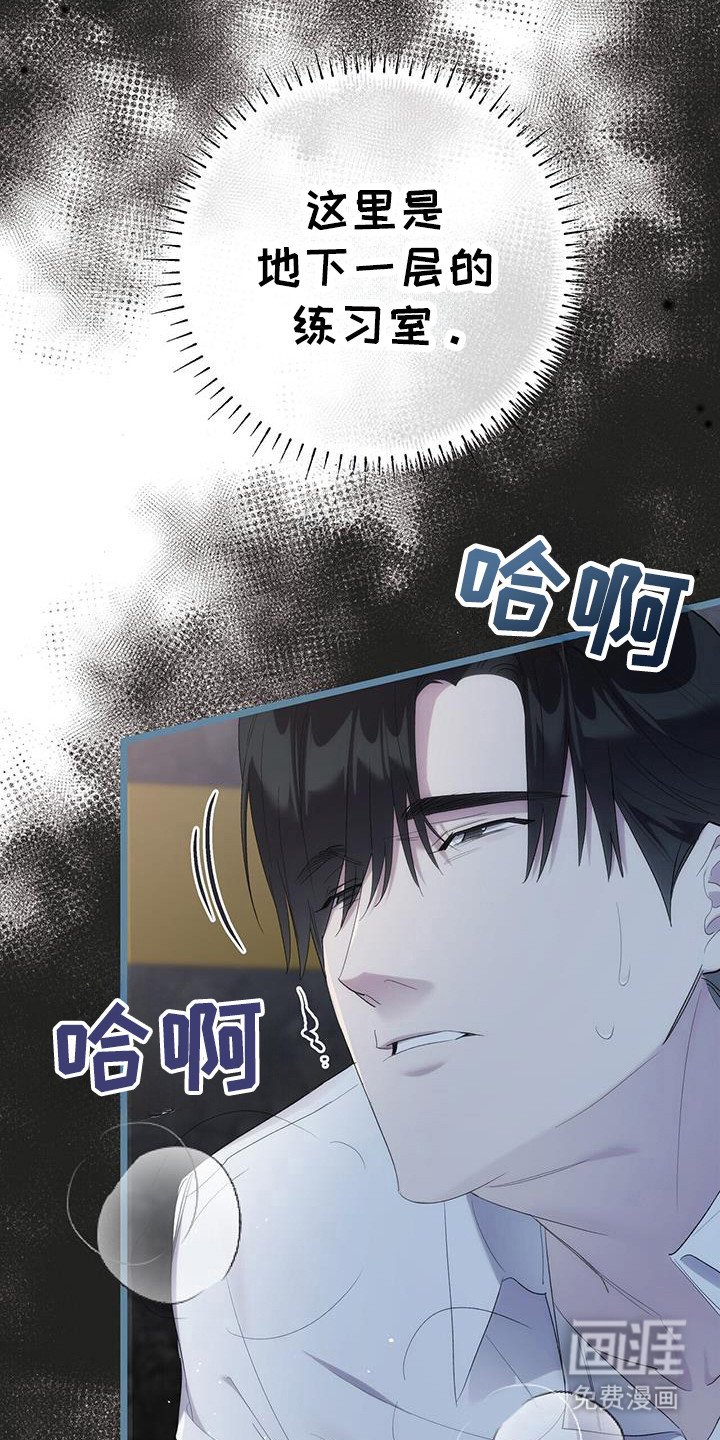 第34章：没时间了