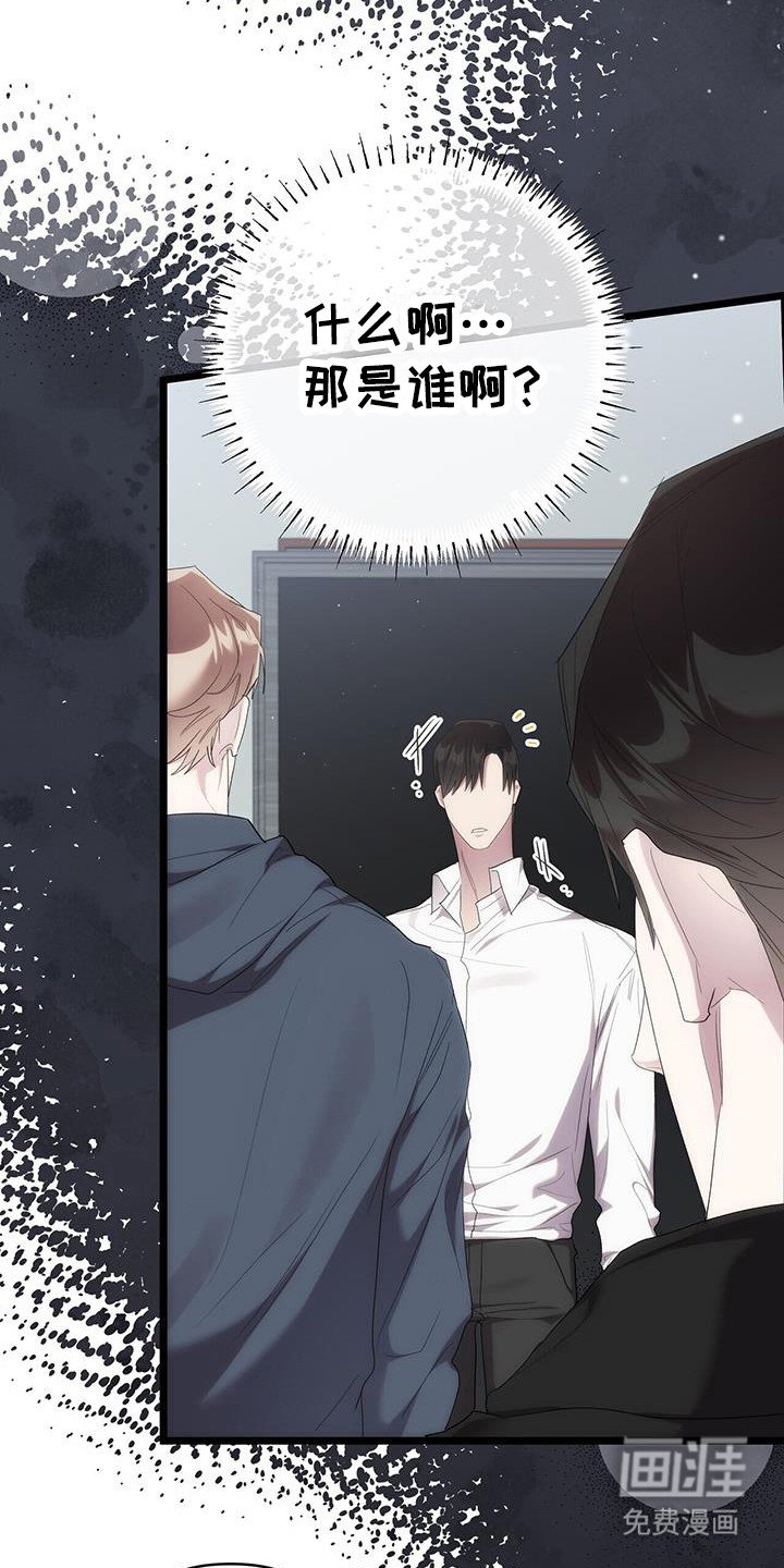 第34章：没时间了