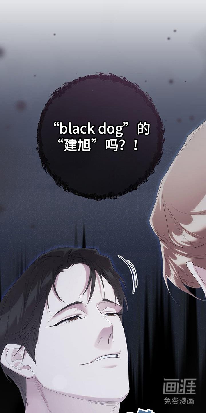 第34章：没时间了