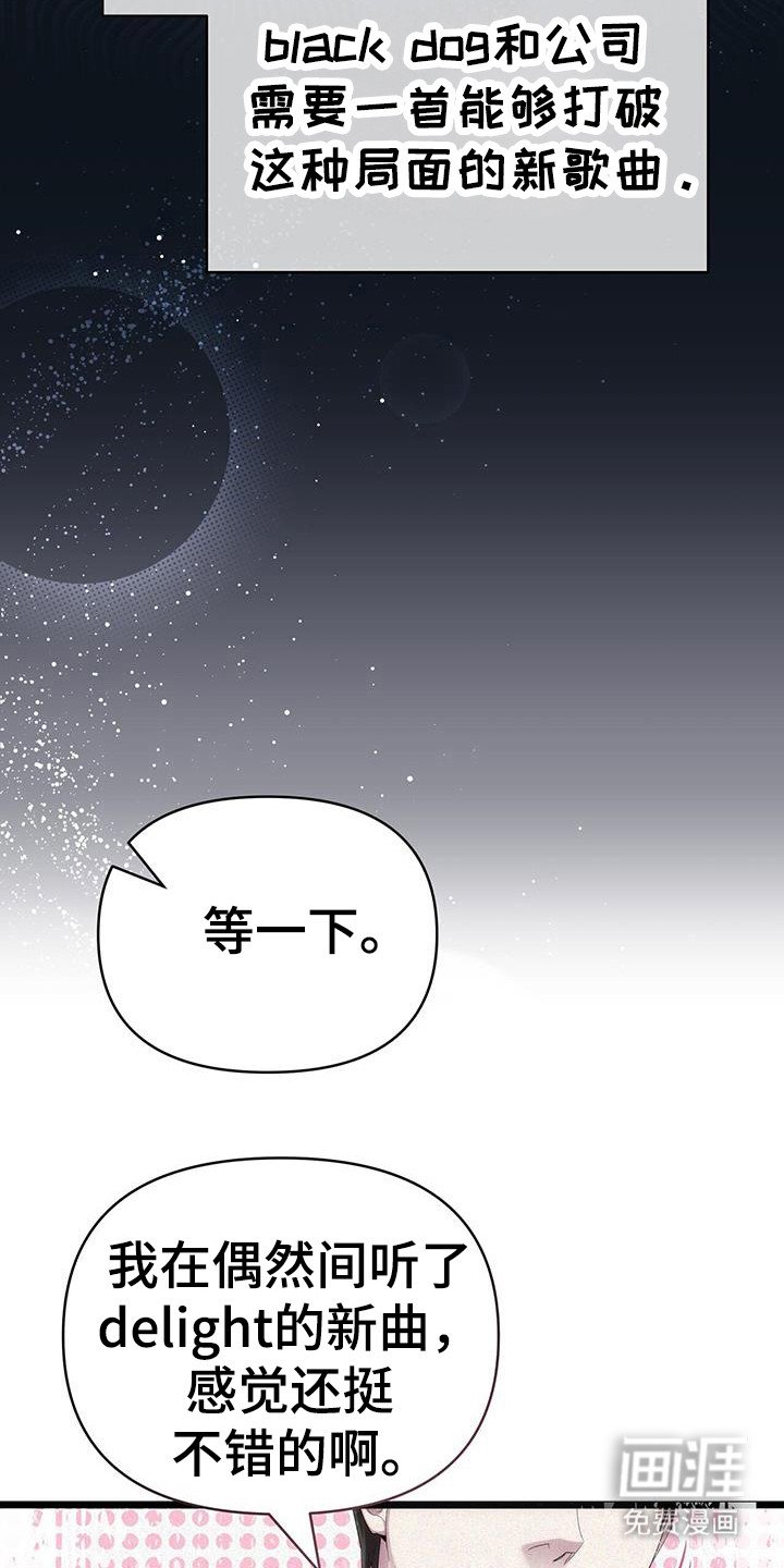 第34章：没时间了