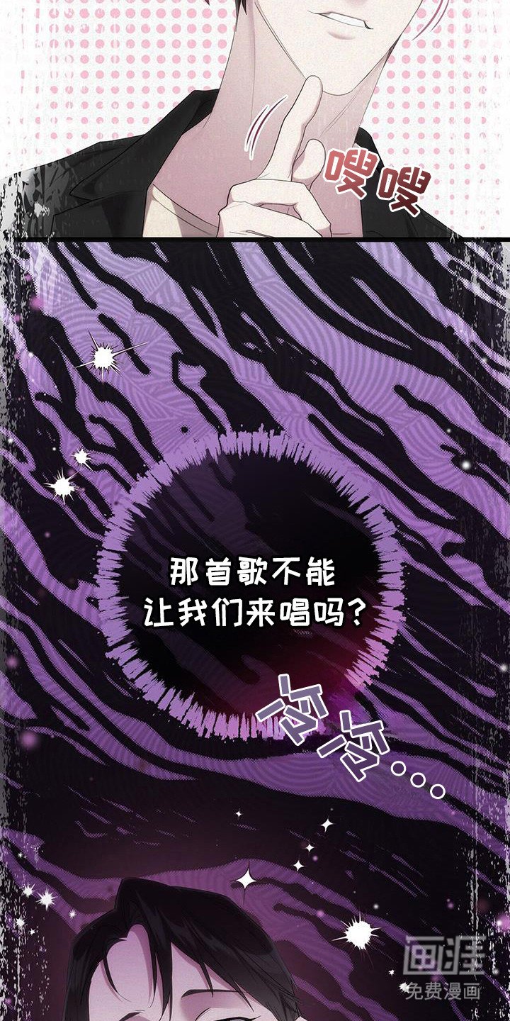 第34章：没时间了