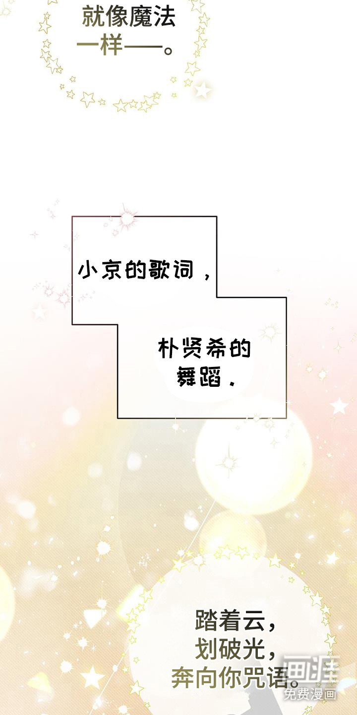 第34章：没时间了