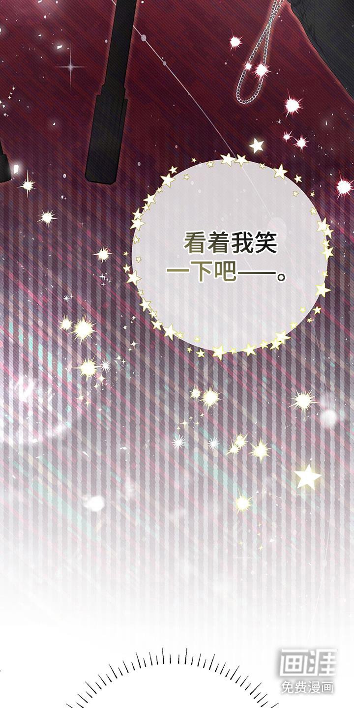 第34章：没时间了