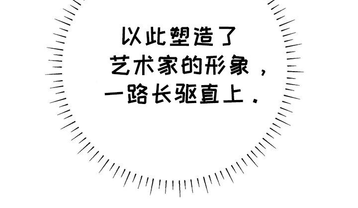 第34章：没时间了