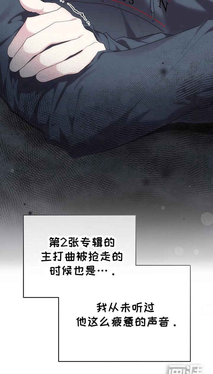 第35章：练习室