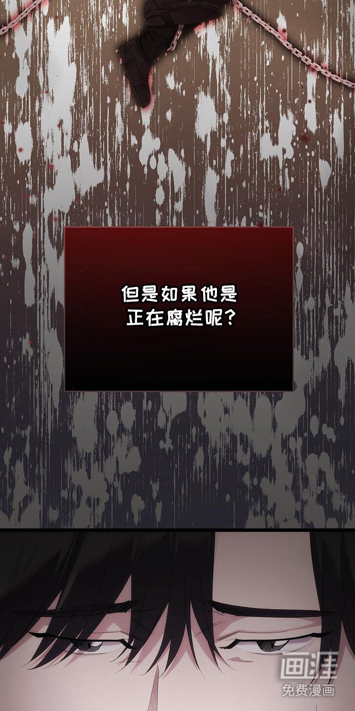 第35章：练习室