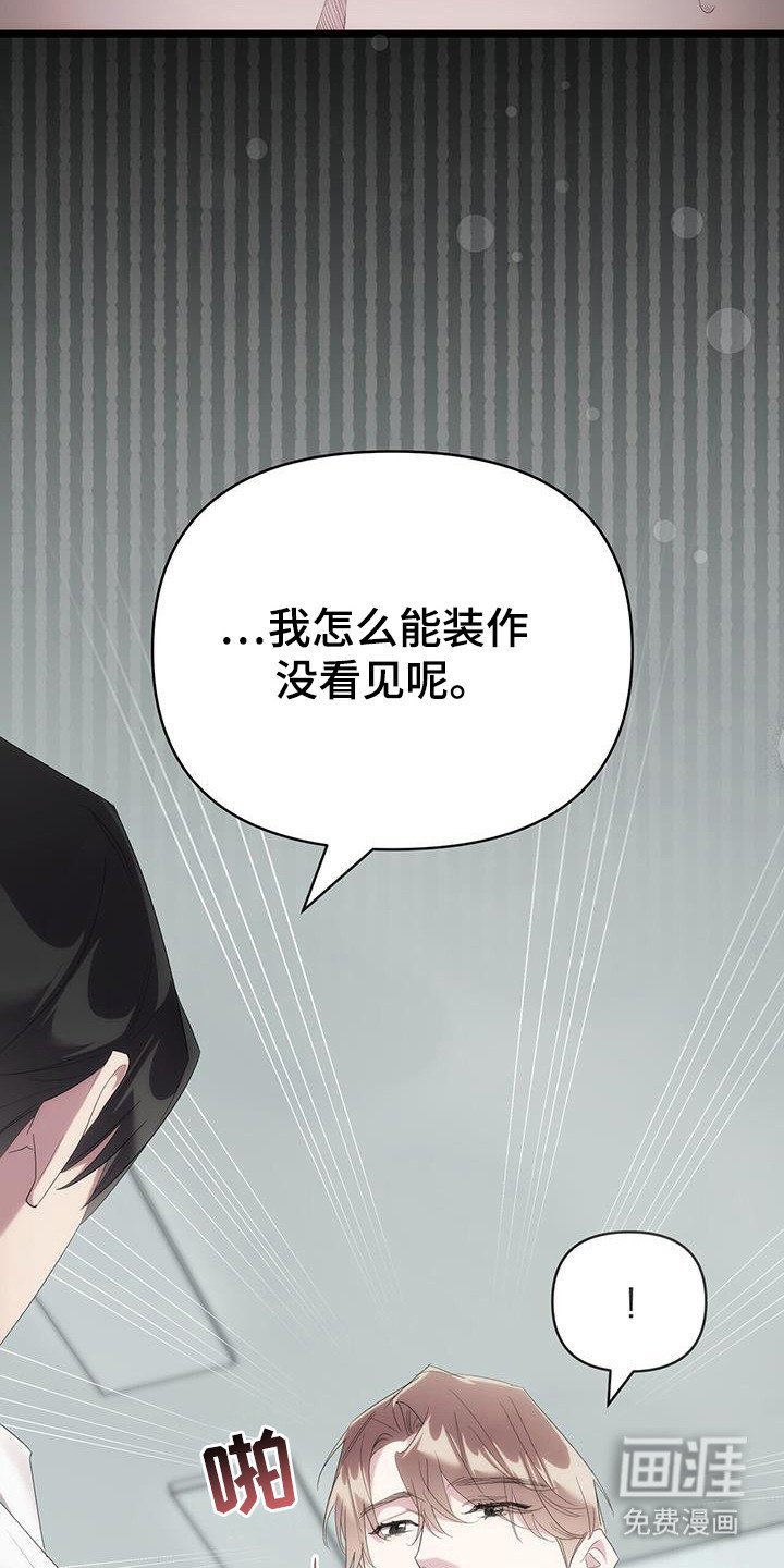 第35章：练习室