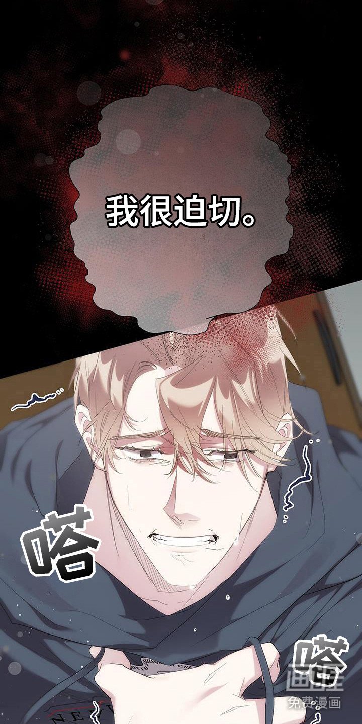 第35章：练习室