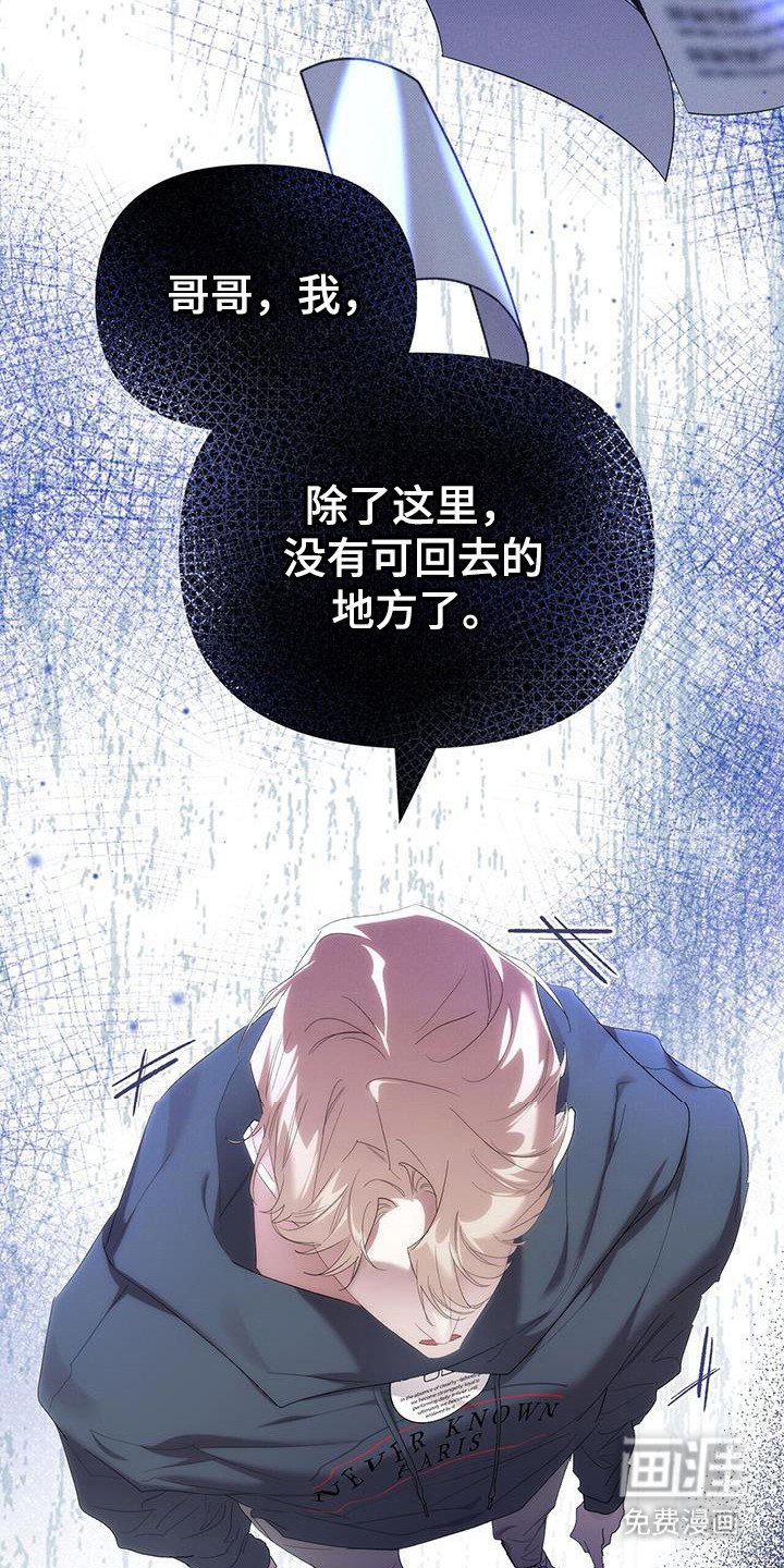 第35章：练习室