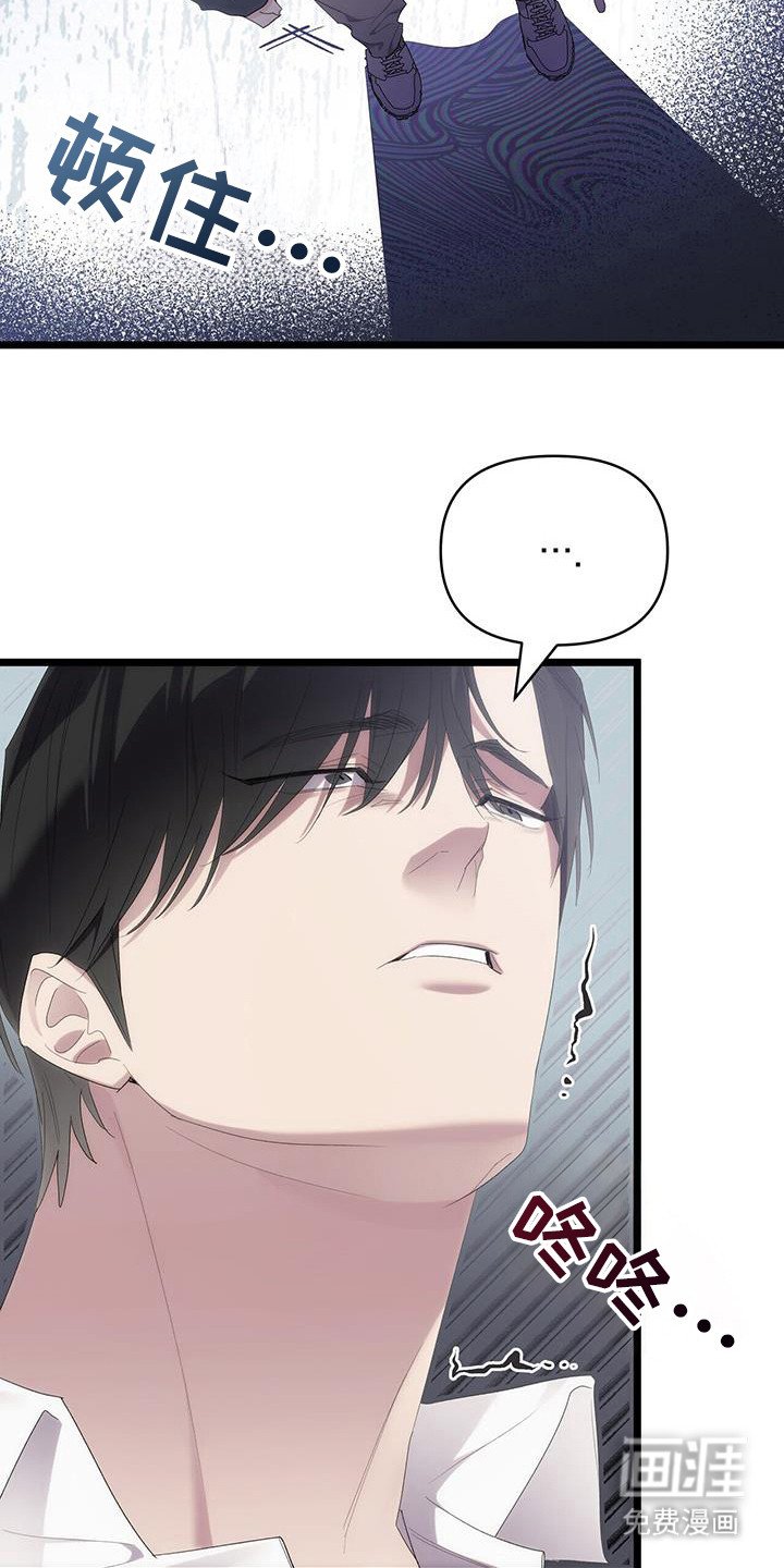第35章：练习室