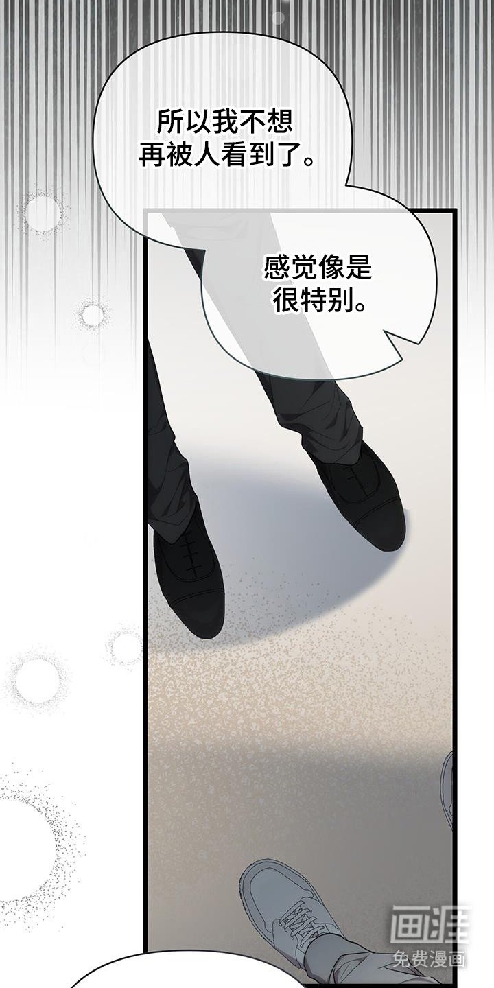 第36章：没地方可回
