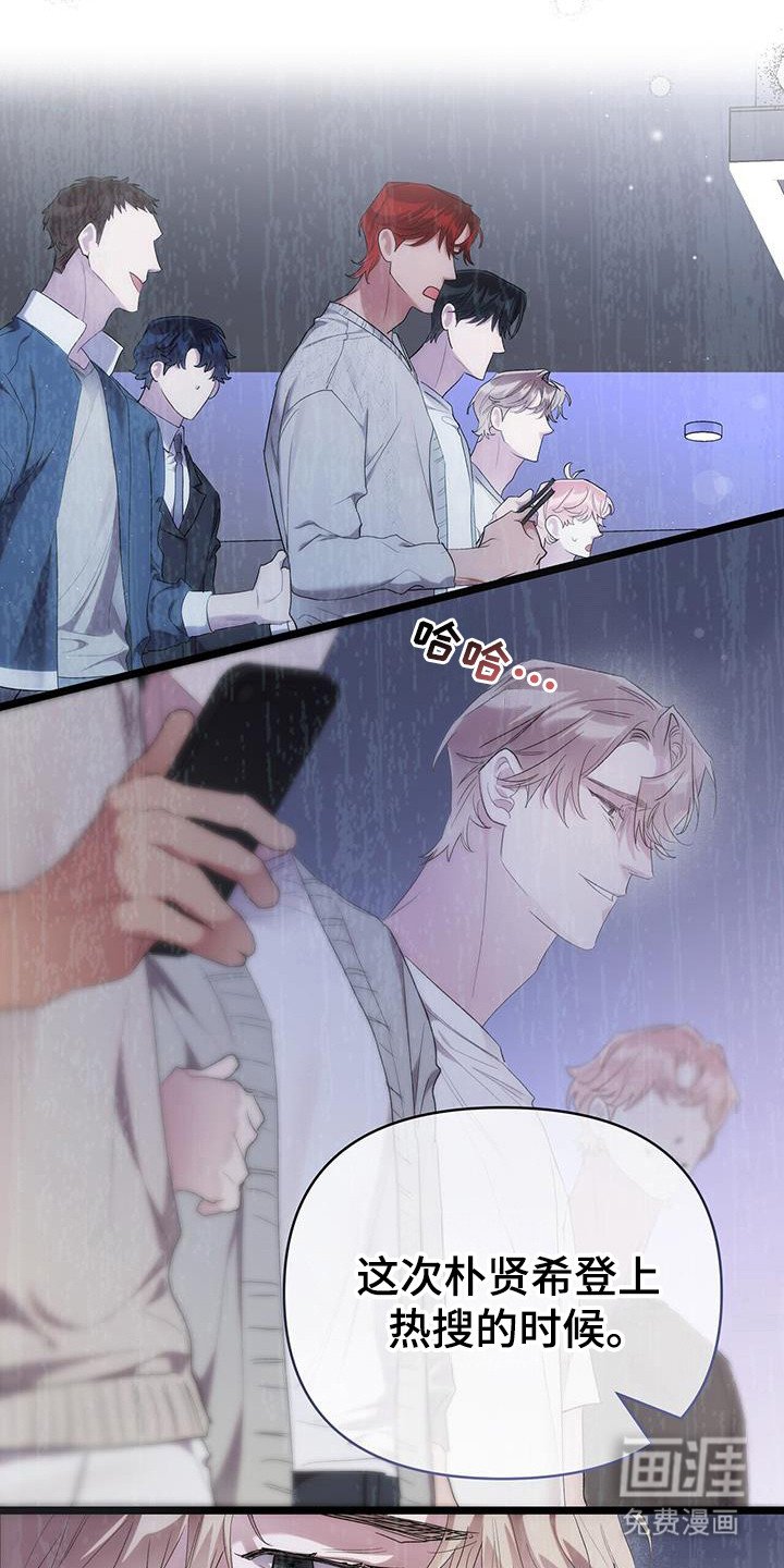 第36章：没地方可回