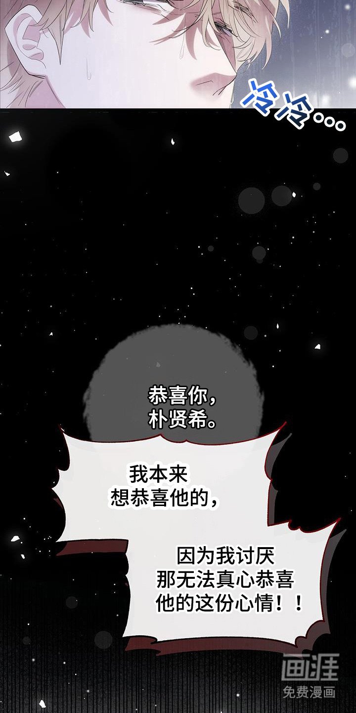 第36章：没地方可回