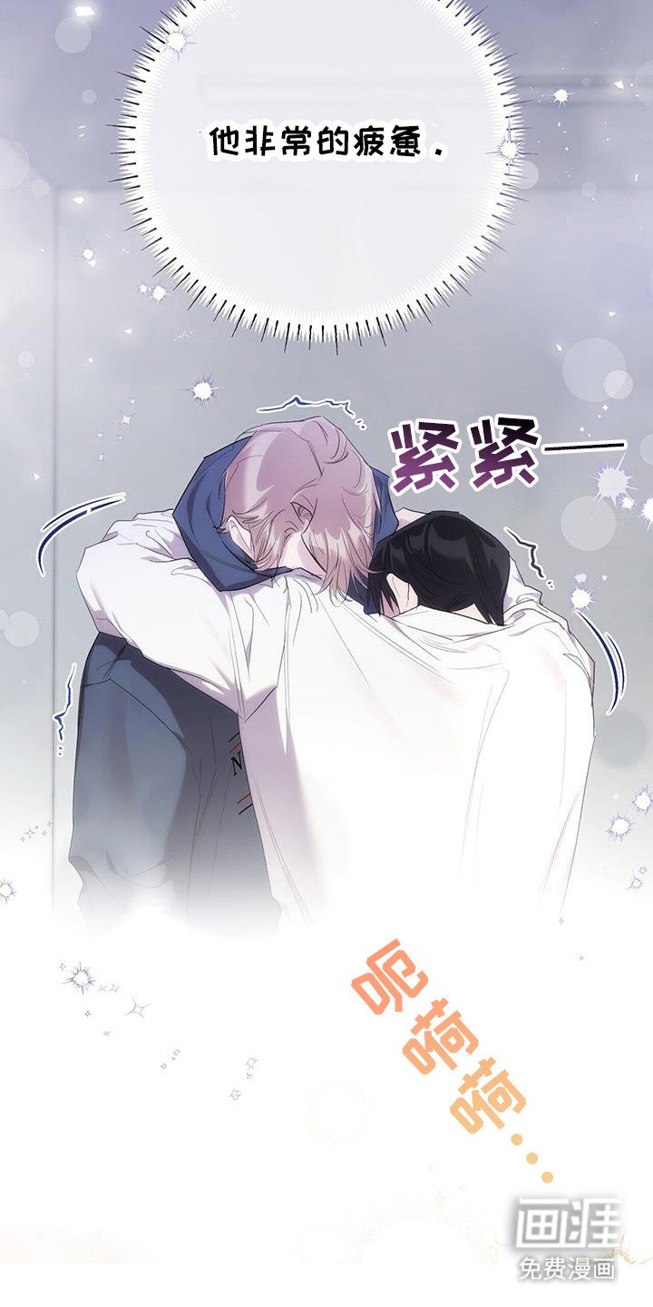 第36章：没地方可回