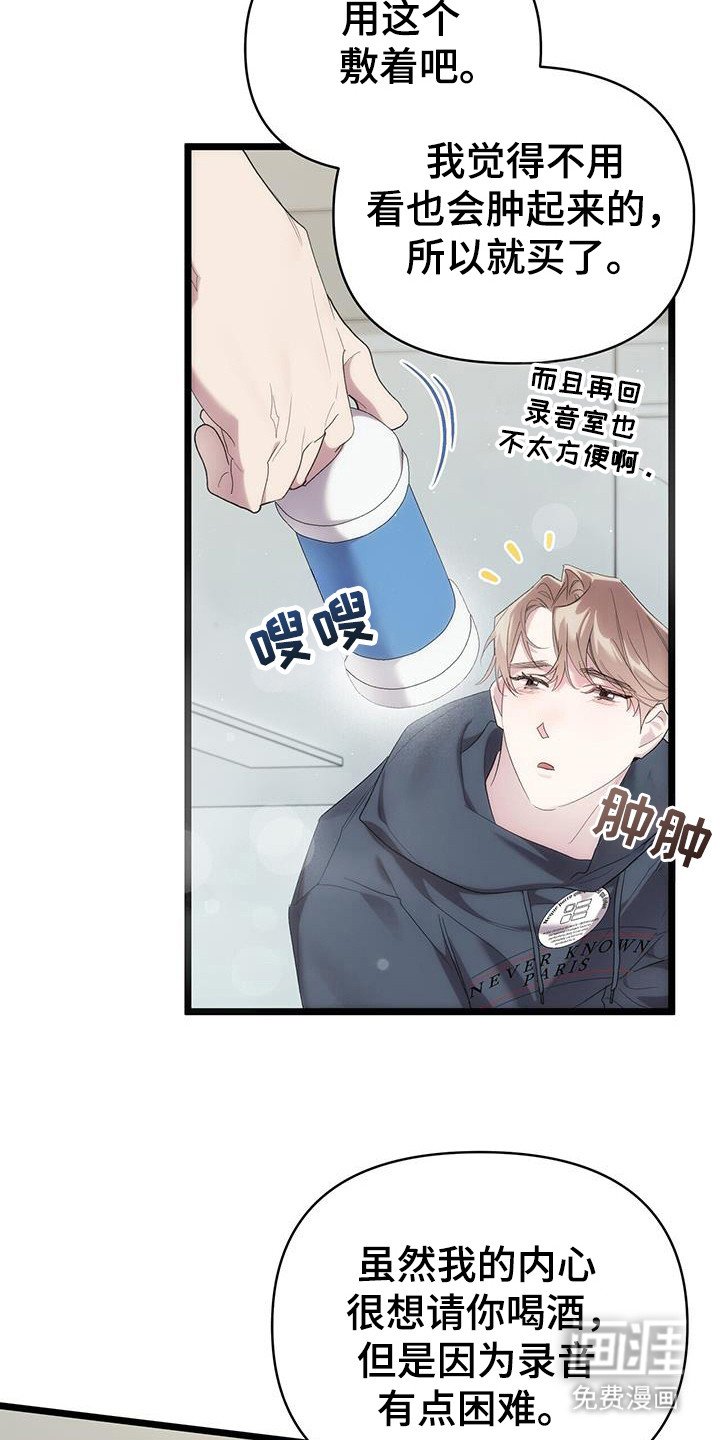 第36章：没地方可回