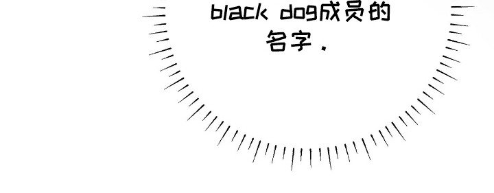 第37章：疲惫