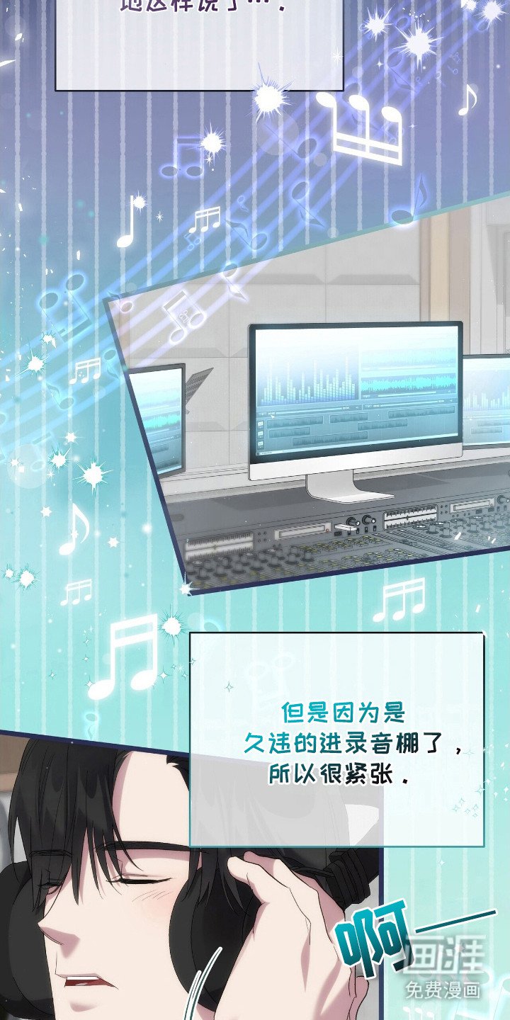 第38章：还有我