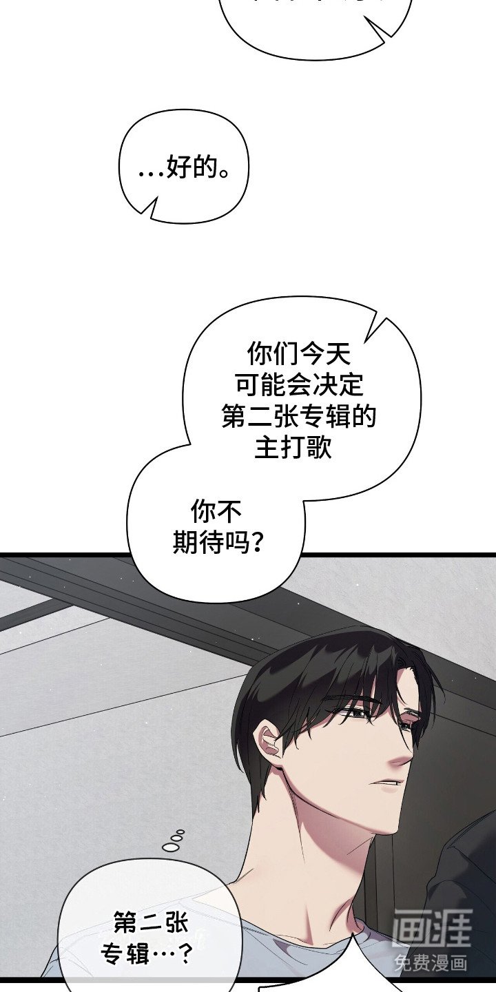 第3章：开心的梦